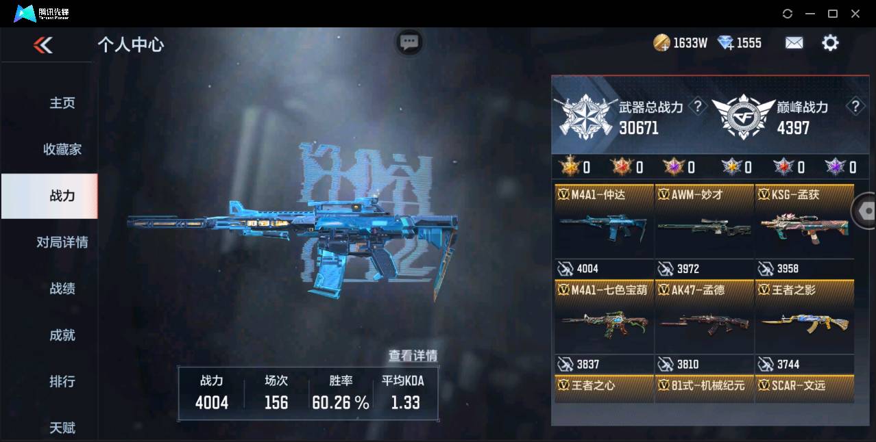http://www.zhanghaojia.com/