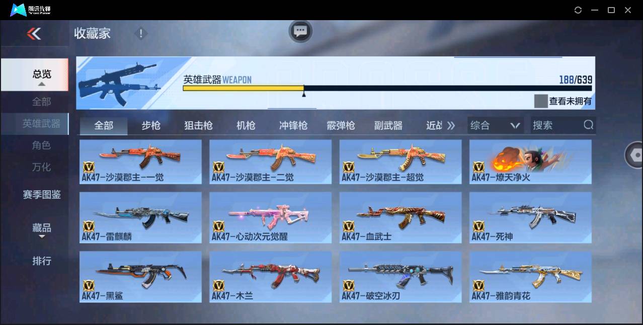 http://www.zhanghaojia.com/
