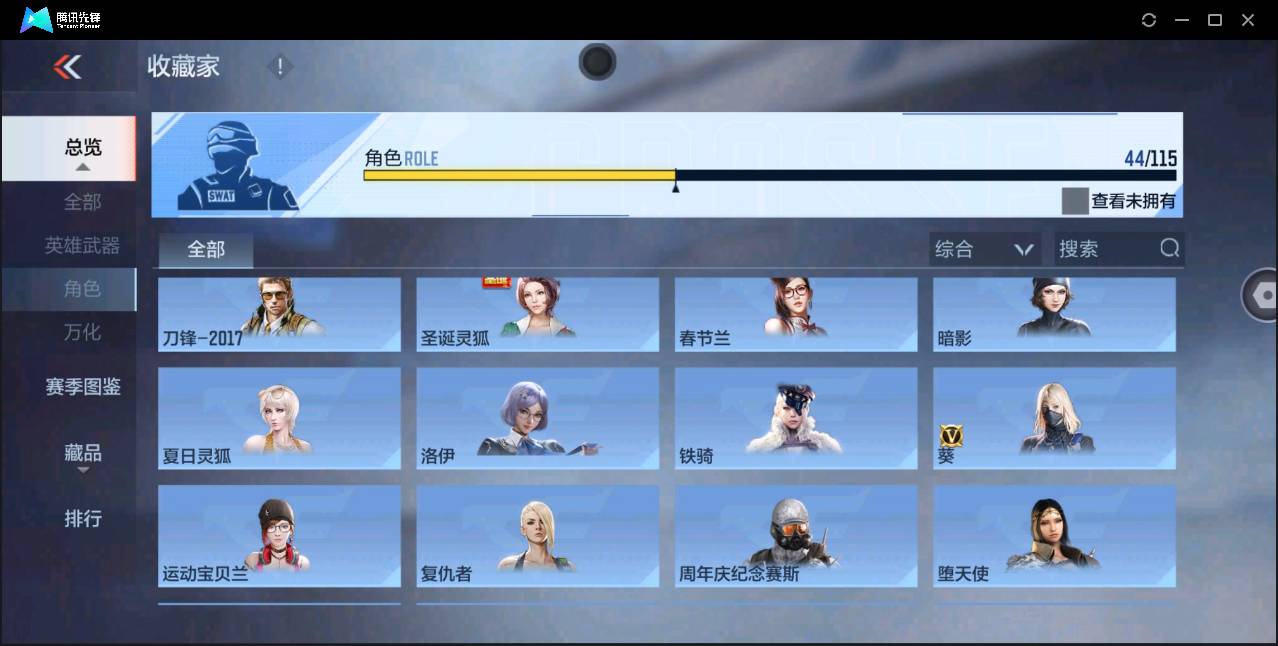 http://www.zhanghaojia.com/