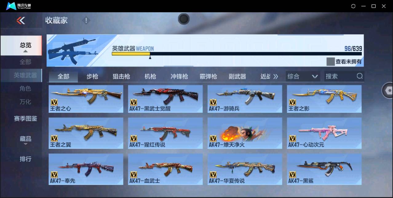 http://www.zhanghaojia.com/