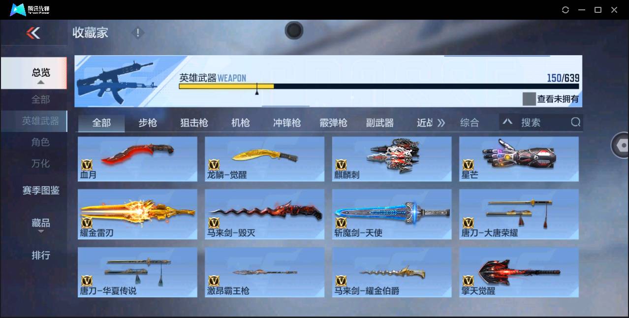 http://www.zhanghaojia.com/