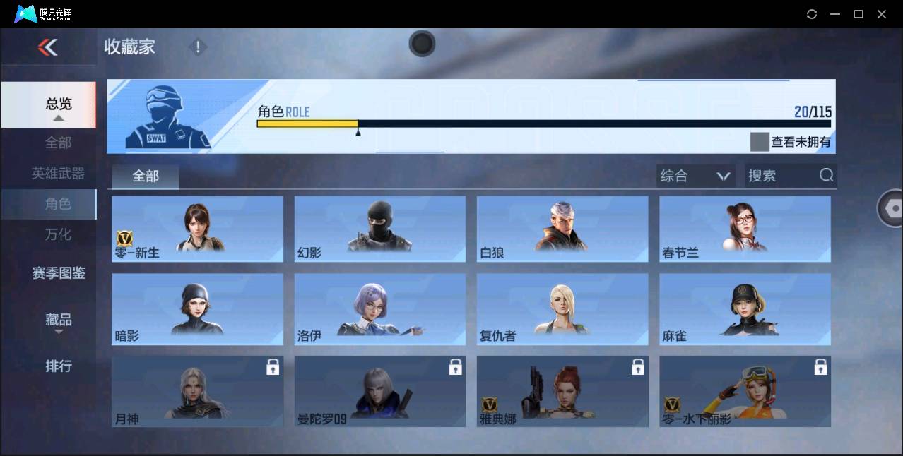 http://www.zhanghaojia.com/