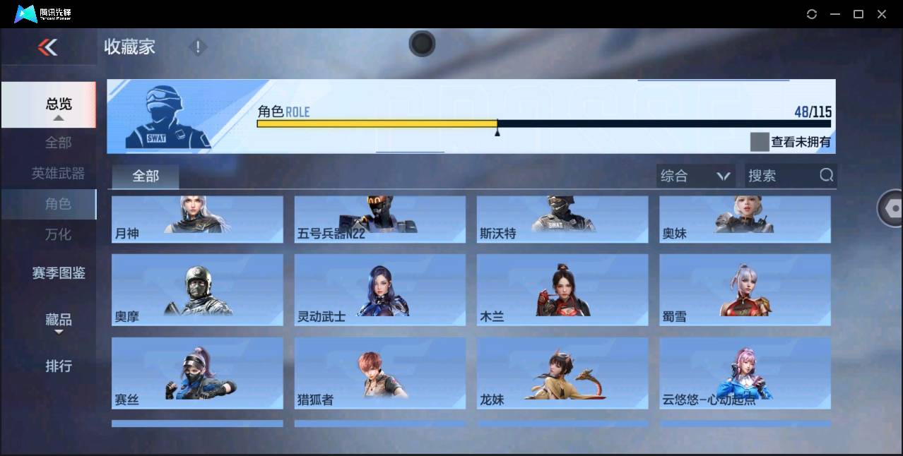 http://www.zhanghaojia.com/