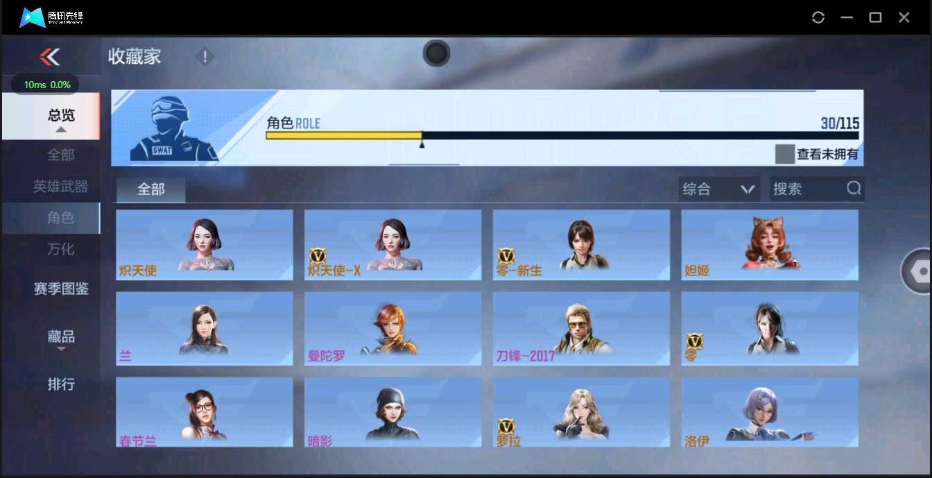 http://www.zhanghaojia.com/