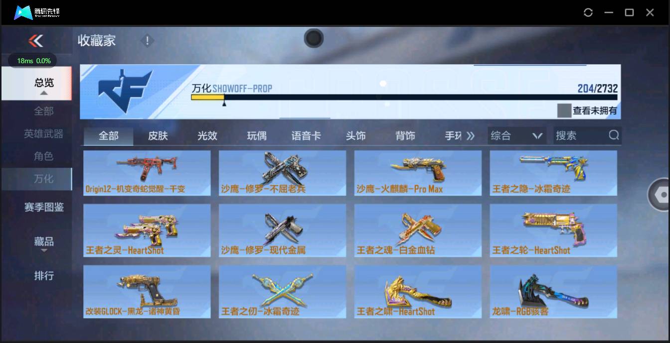 http://www.zhanghaojia.com/
