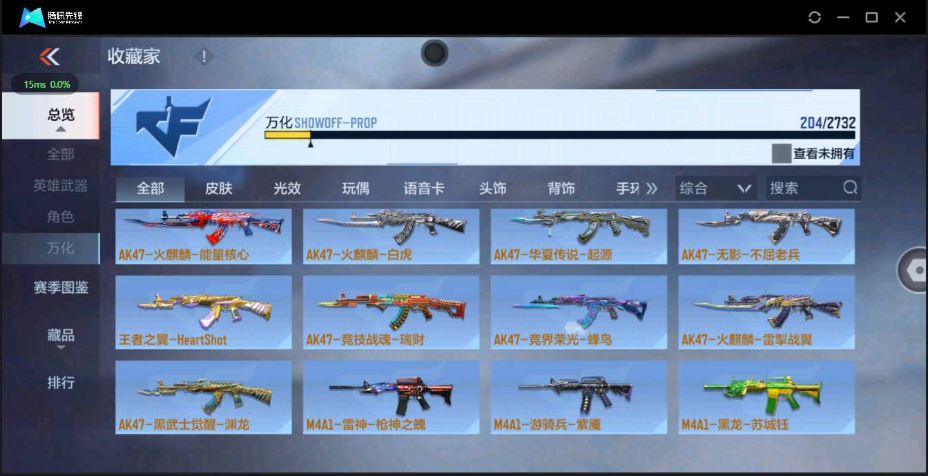 http://www.zhanghaojia.com/