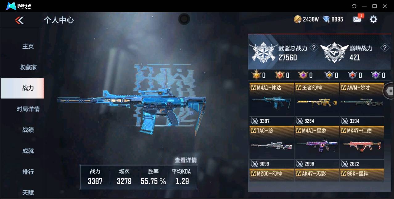 http://www.zhanghaojia.com/