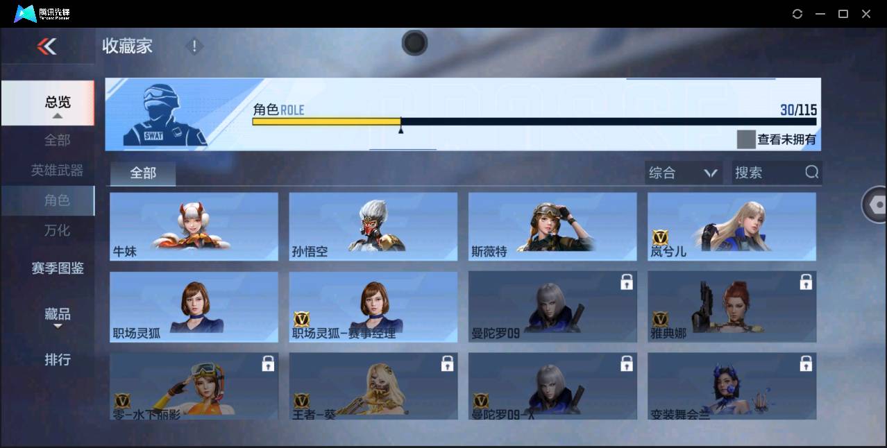 http://www.zhanghaojia.com/