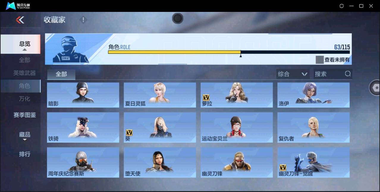 http://www.zhanghaojia.com/