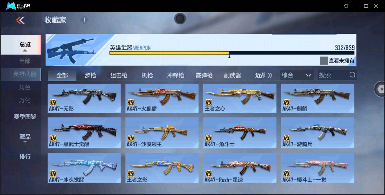 http://www.zhanghaojia.com/