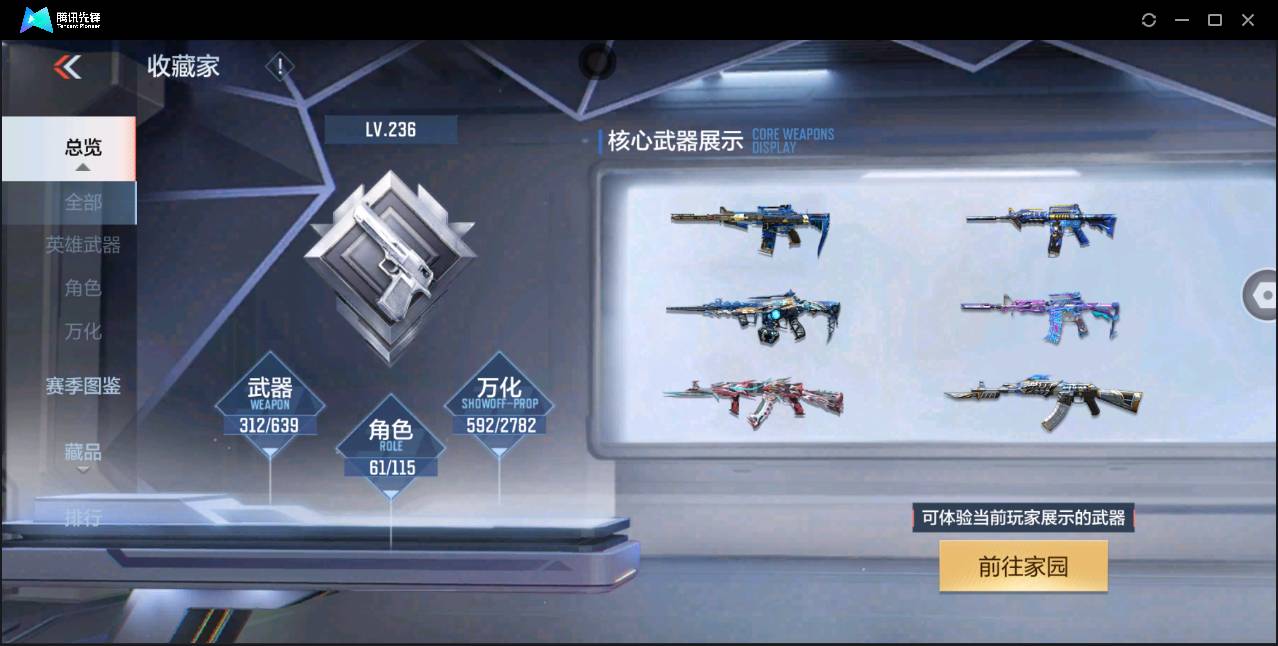 http://www.zhanghaojia.com/