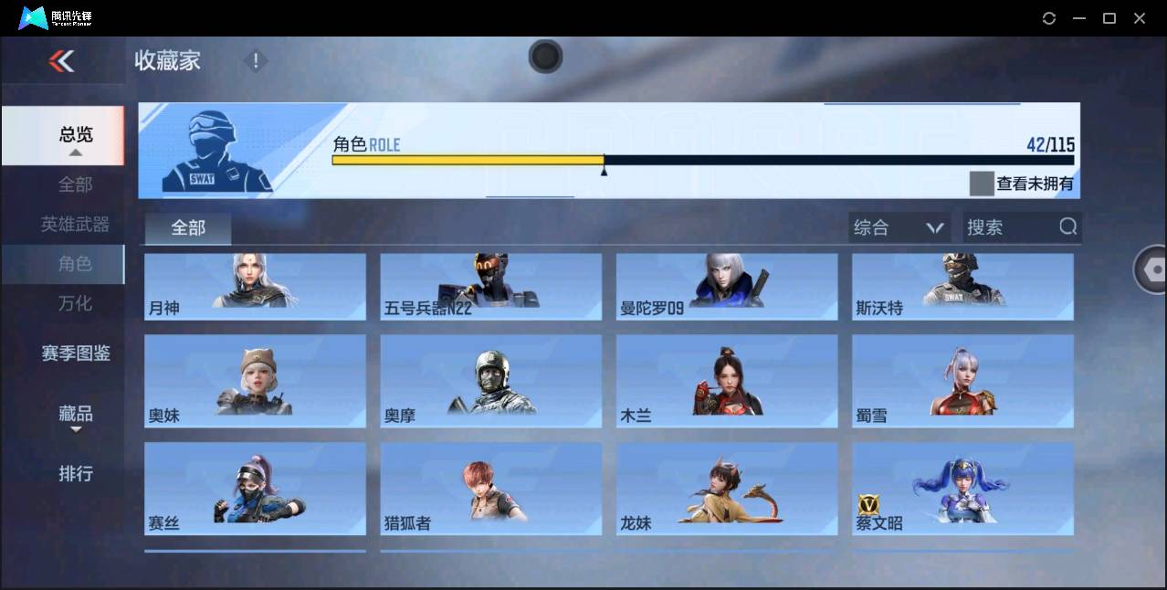 http://www.zhanghaojia.com/