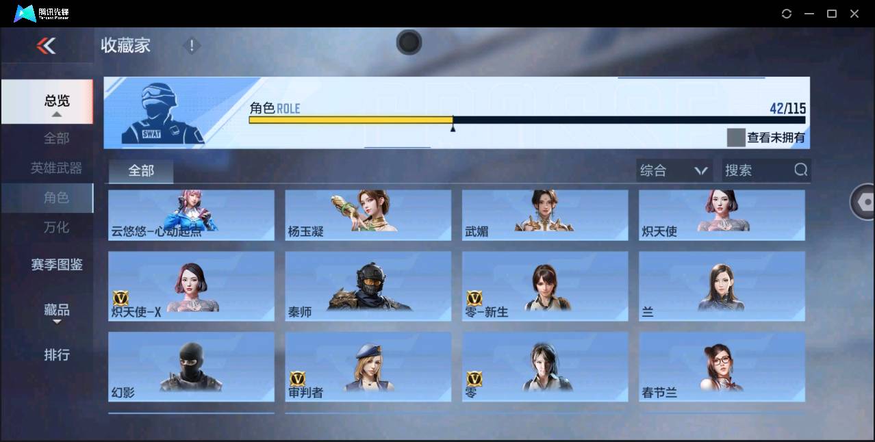 http://www.zhanghaojia.com/
