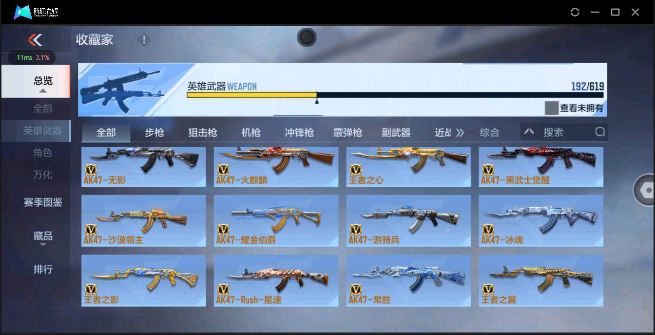http://www.zhanghaojia.com/