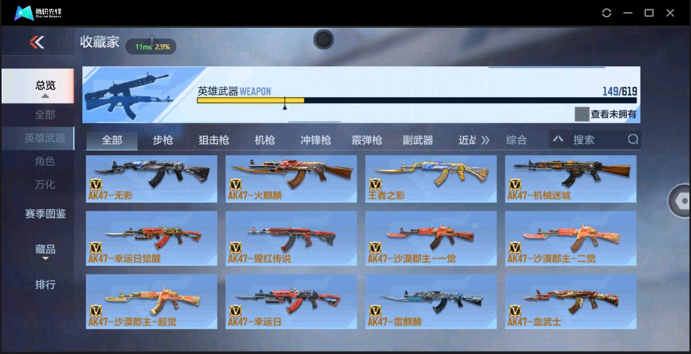 http://www.zhanghaojia.com/