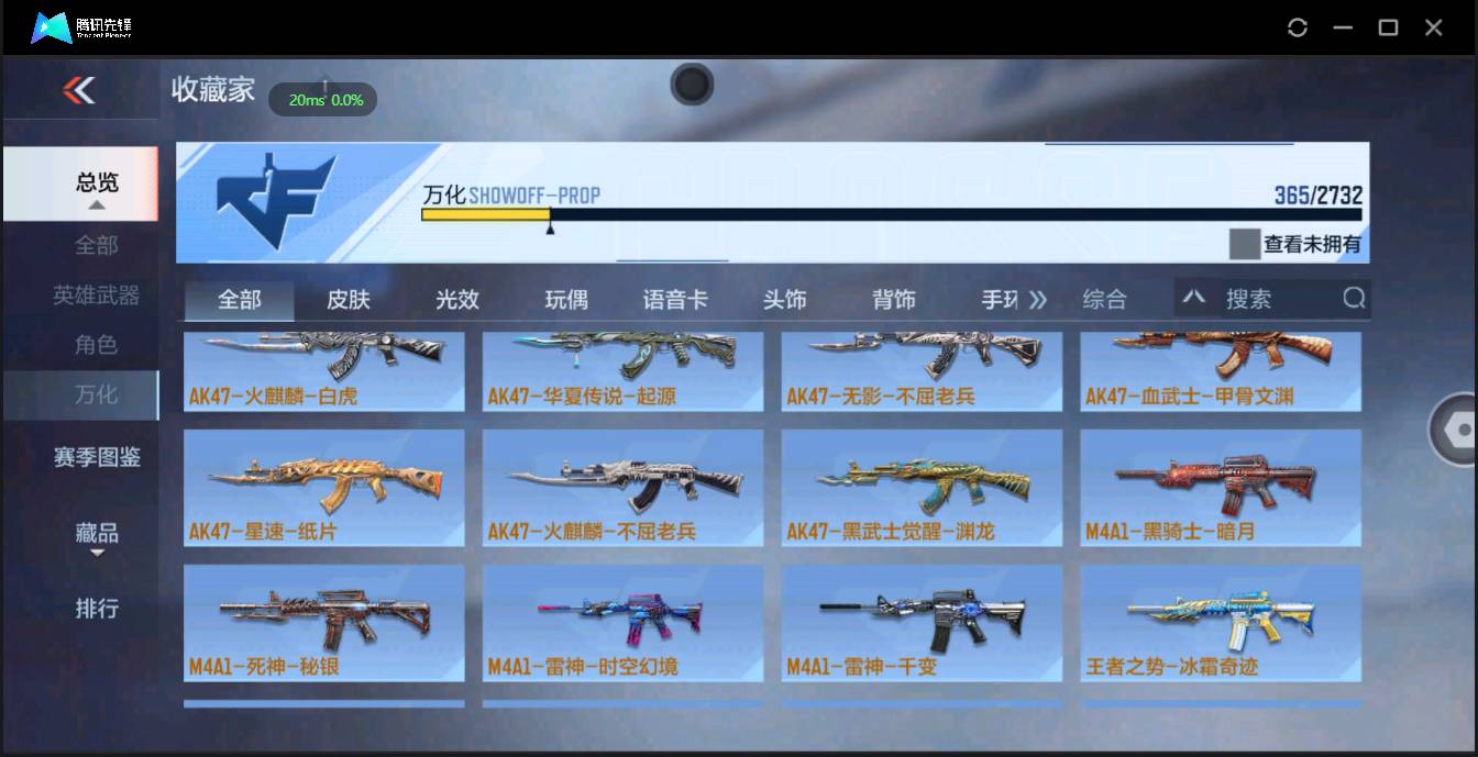 http://www.zhanghaojia.com/
