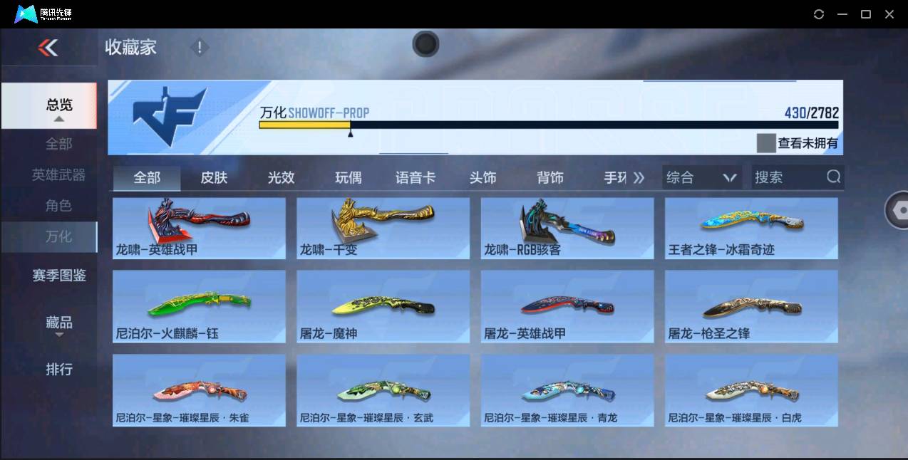 http://www.zhanghaojia.com/