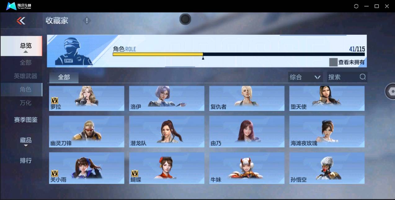 http://www.zhanghaojia.com/