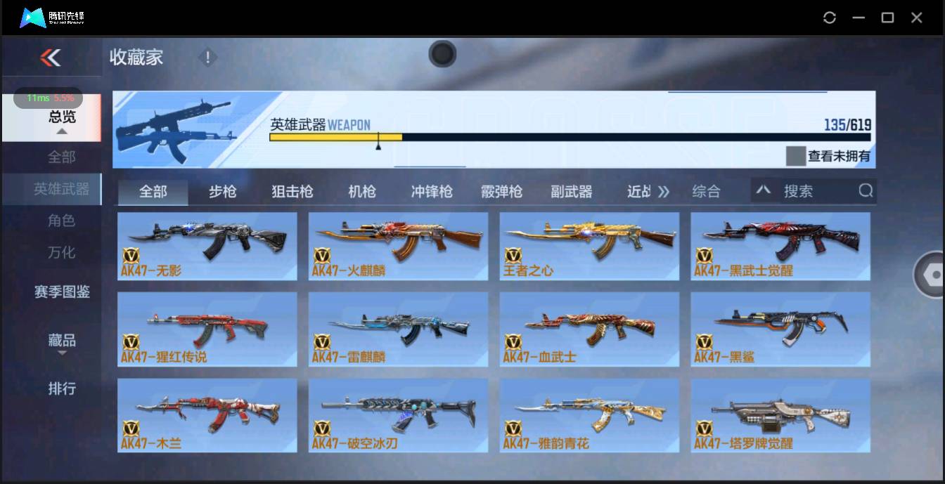 http://www.zhanghaojia.com/