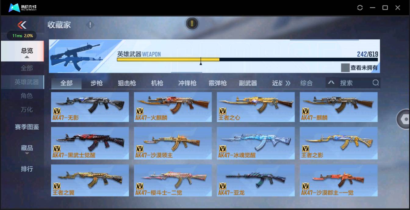 http://www.zhanghaojia.com/