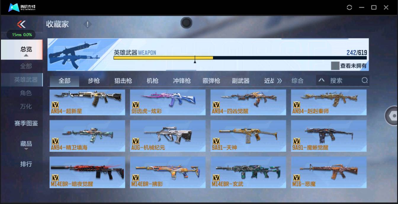 http://www.zhanghaojia.com/