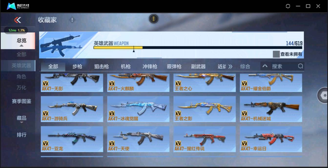http://www.zhanghaojia.com/