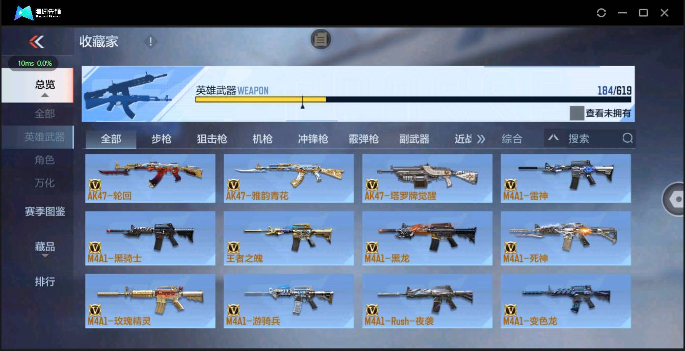 http://www.zhanghaojia.com/