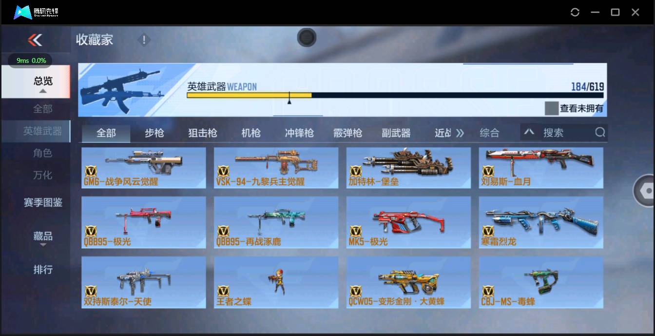 http://www.zhanghaojia.com/