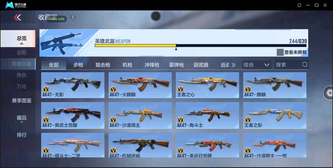 http://www.zhanghaojia.com/