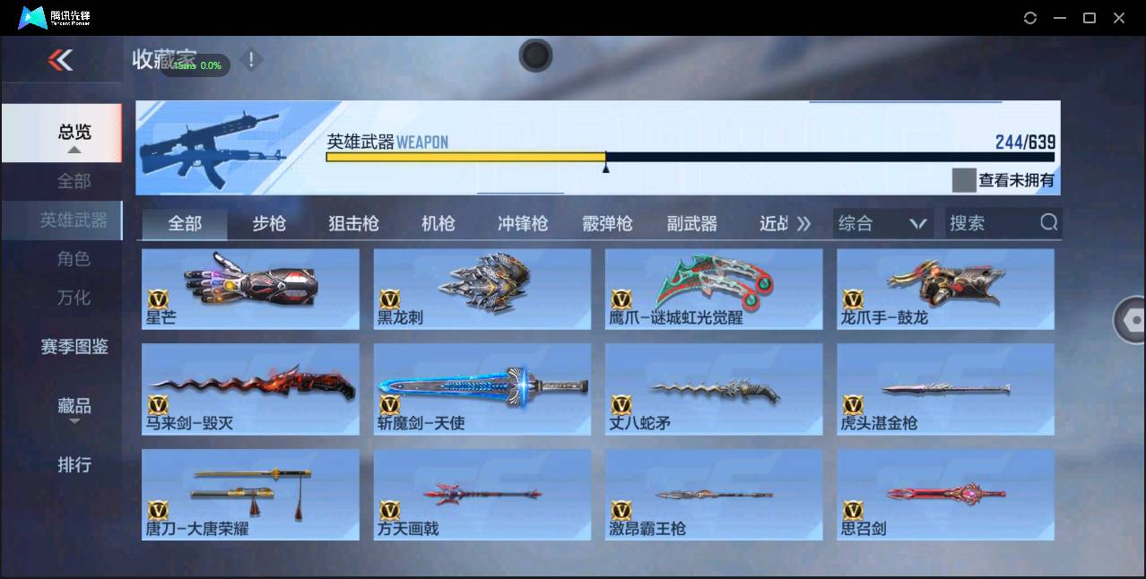 http://www.zhanghaojia.com/