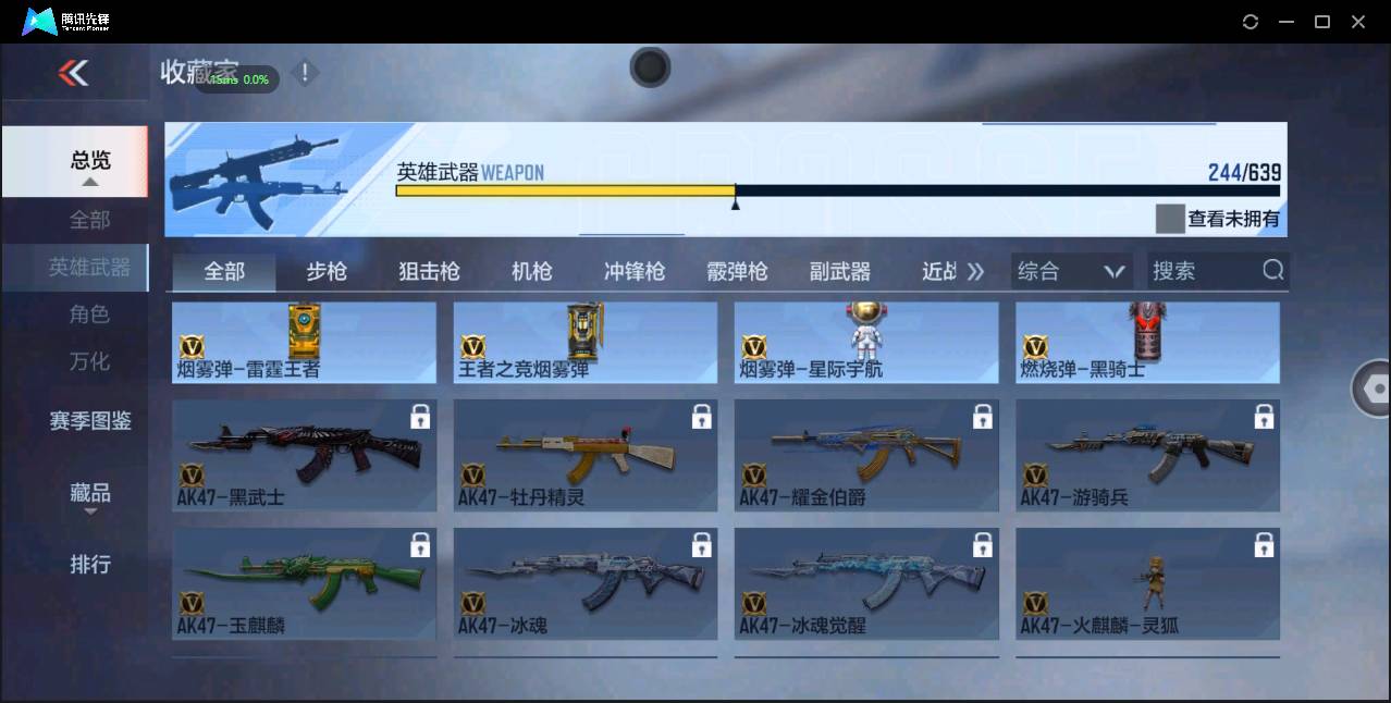 http://www.zhanghaojia.com/