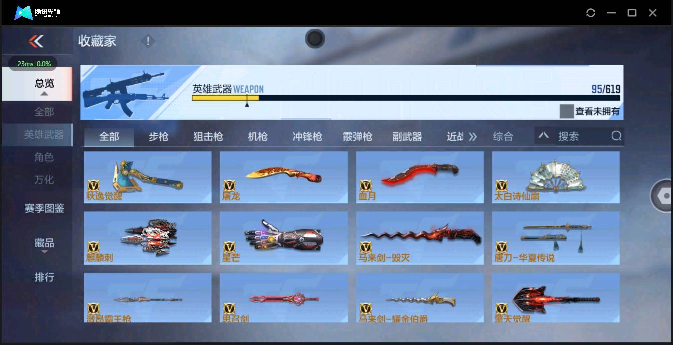 http://www.zhanghaojia.com/