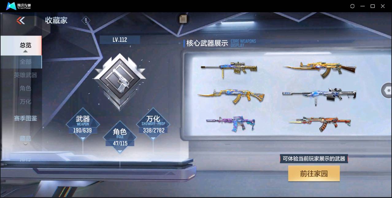 http://www.zhanghaojia.com/