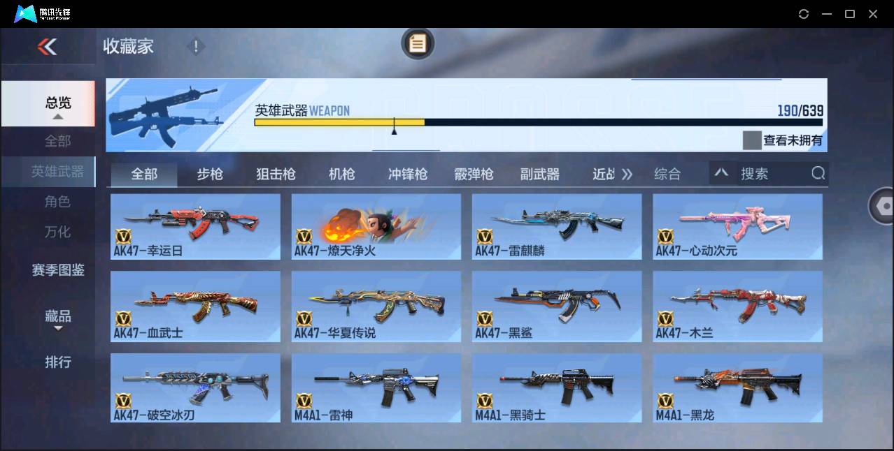 http://www.zhanghaojia.com/