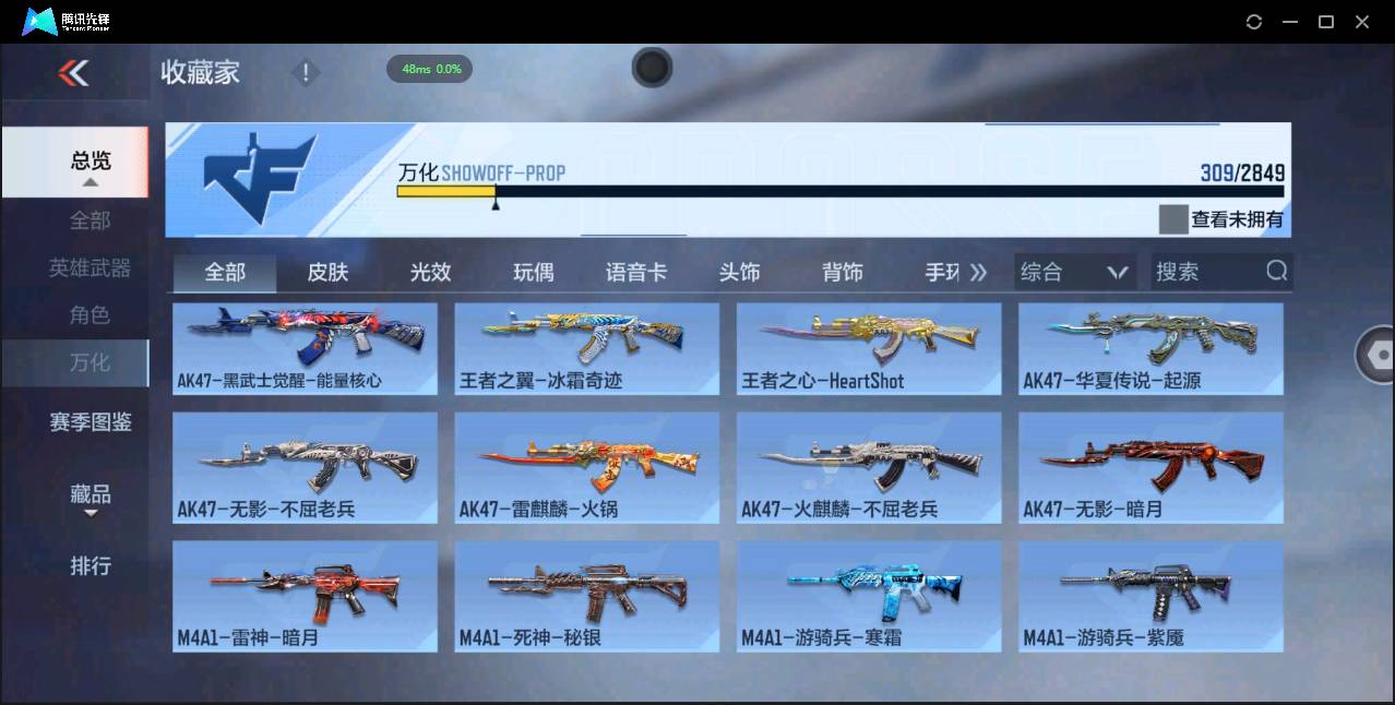 http://www.zhanghaojia.com/