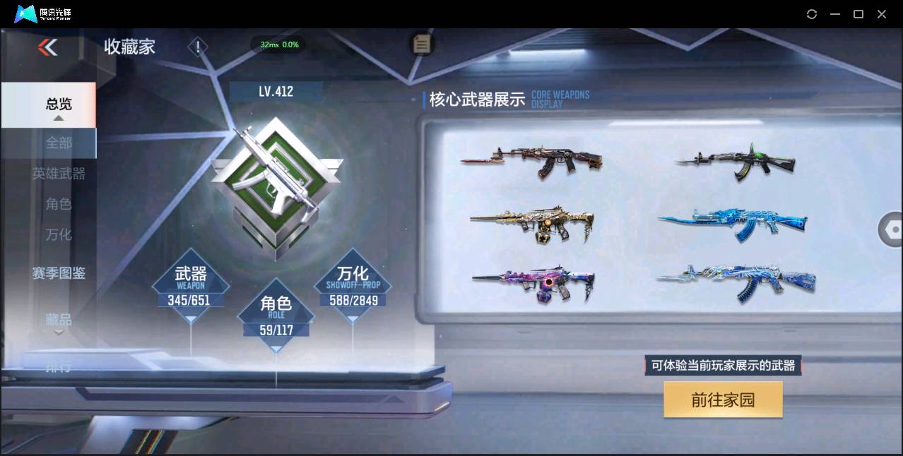 http://www.zhanghaojia.com/