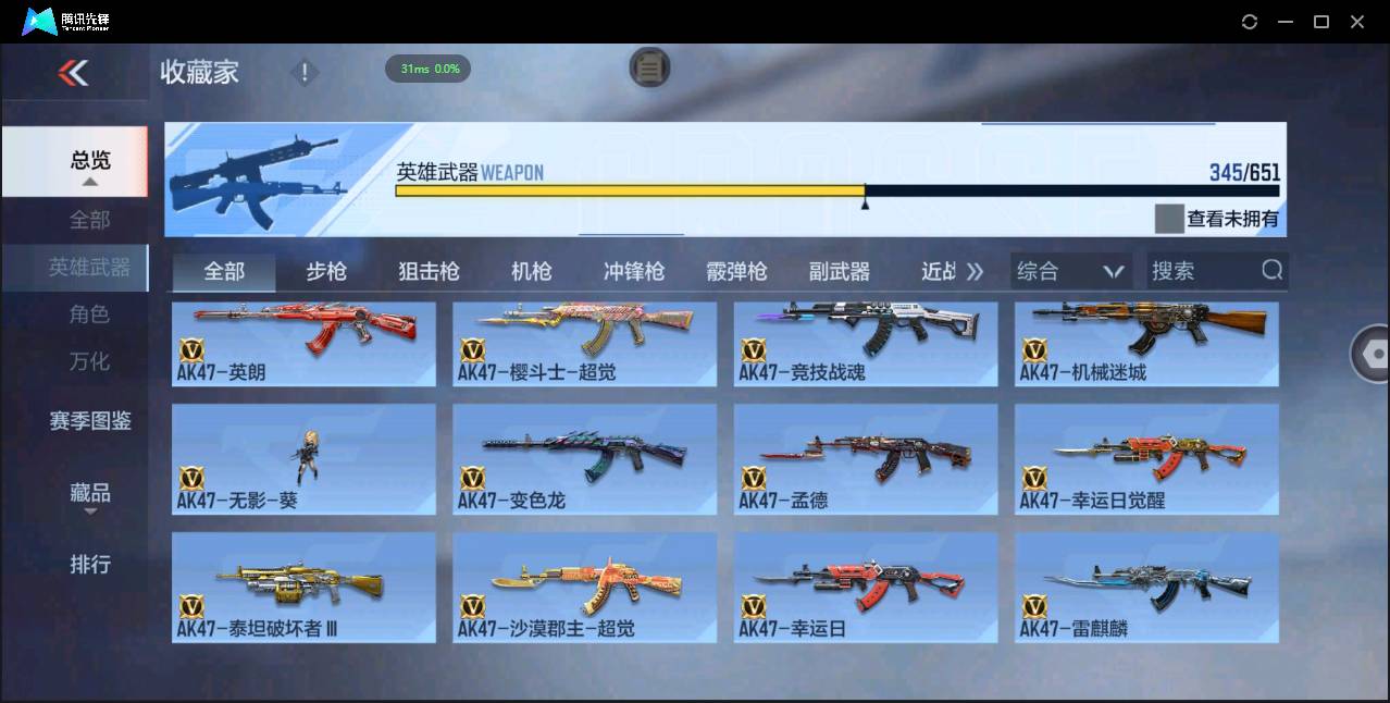 http://www.zhanghaojia.com/