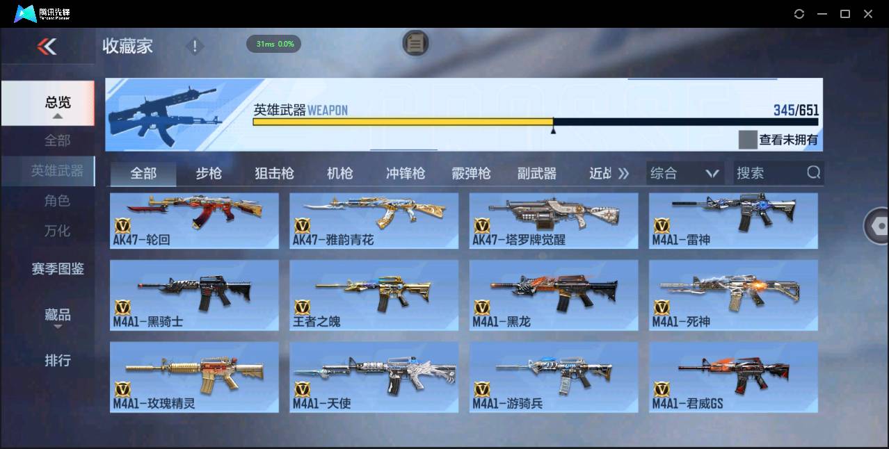 http://www.zhanghaojia.com/