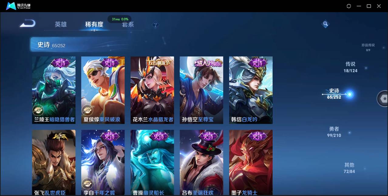 http://www.zhanghaojia.com/