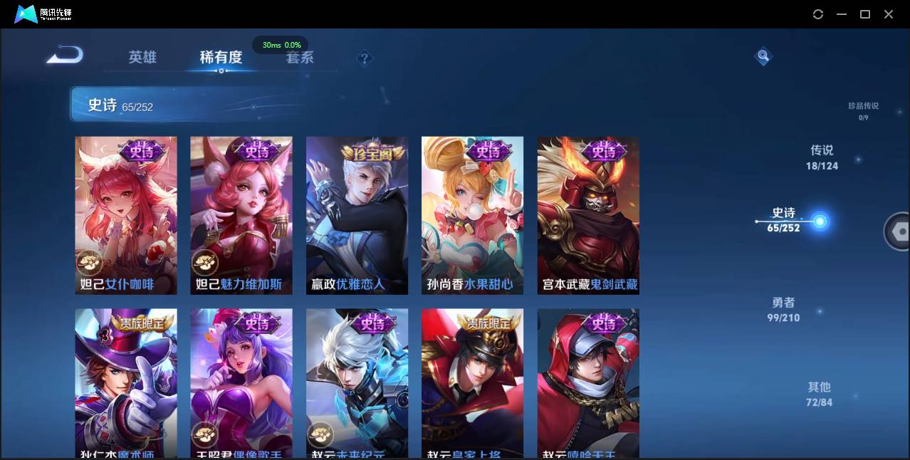 http://www.zhanghaojia.com/