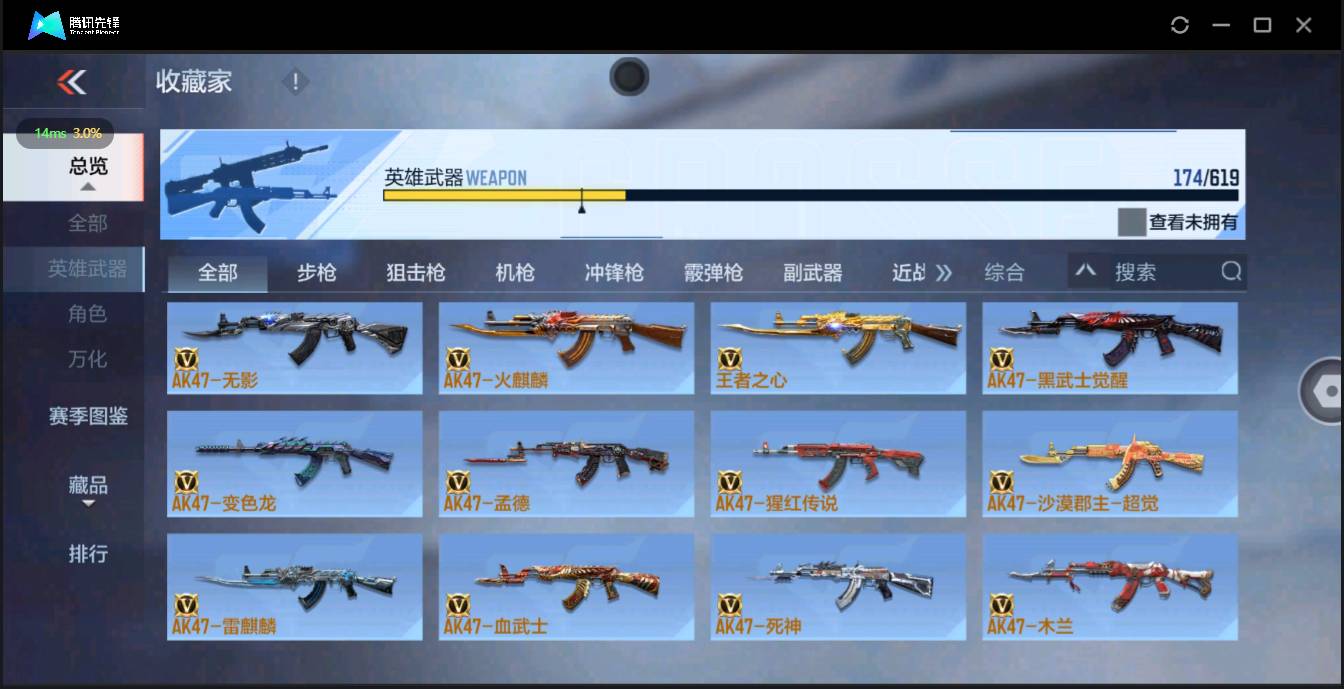 http://www.zhanghaojia.com/