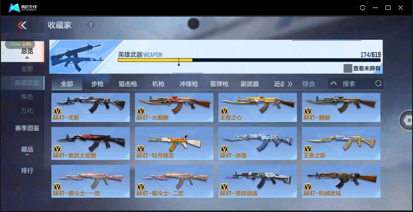 http://www.zhanghaojia.com/