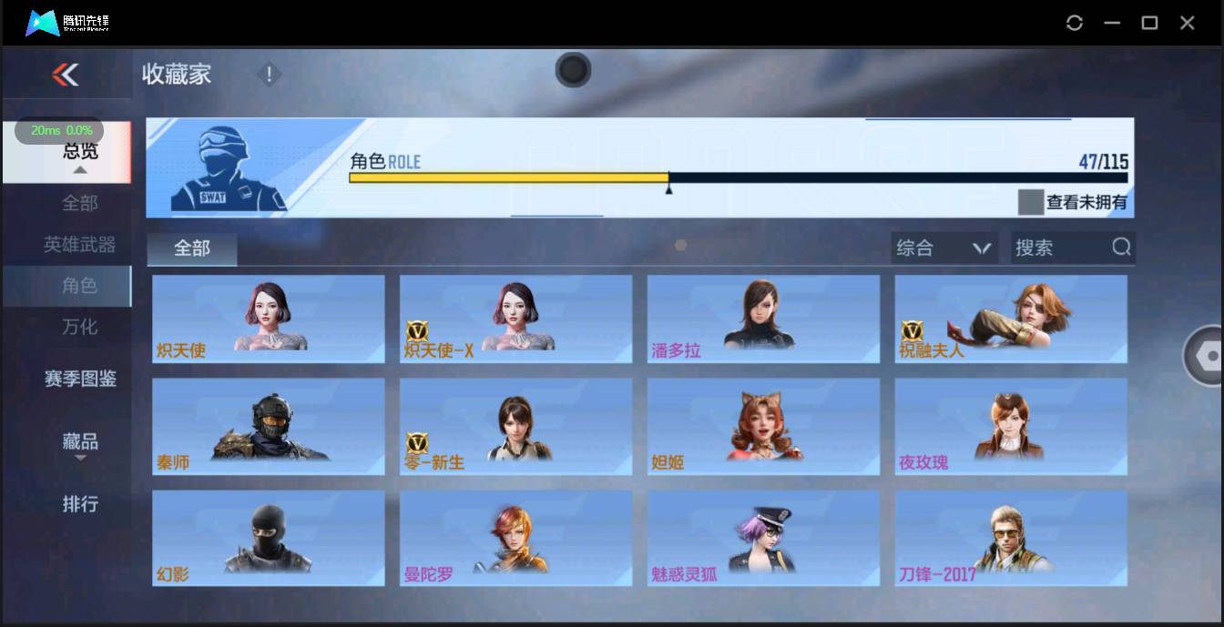 http://www.zhanghaojia.com/