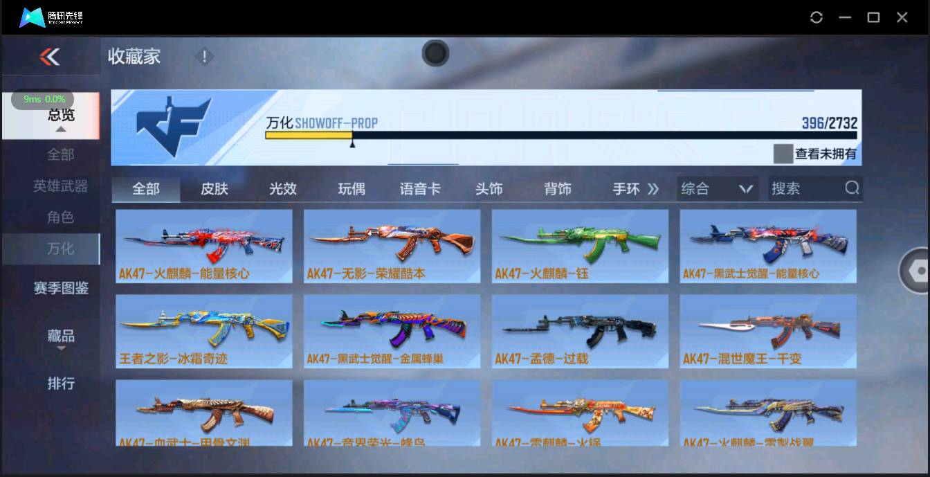 http://www.zhanghaojia.com/