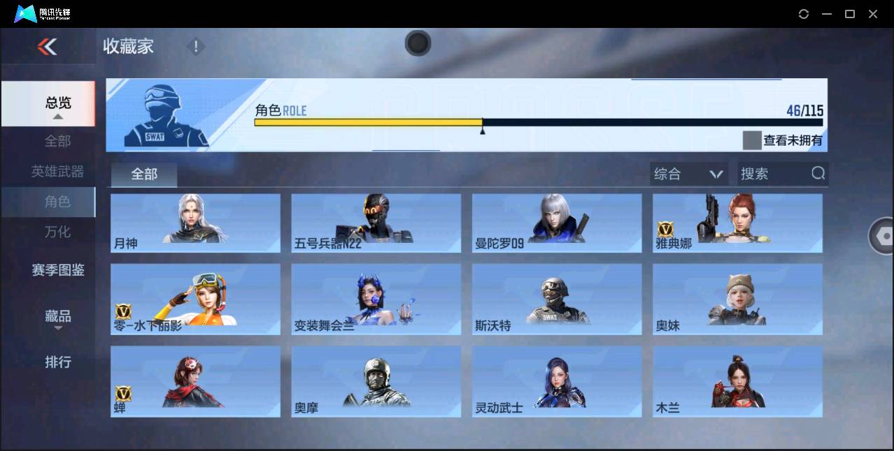 http://www.zhanghaojia.com/