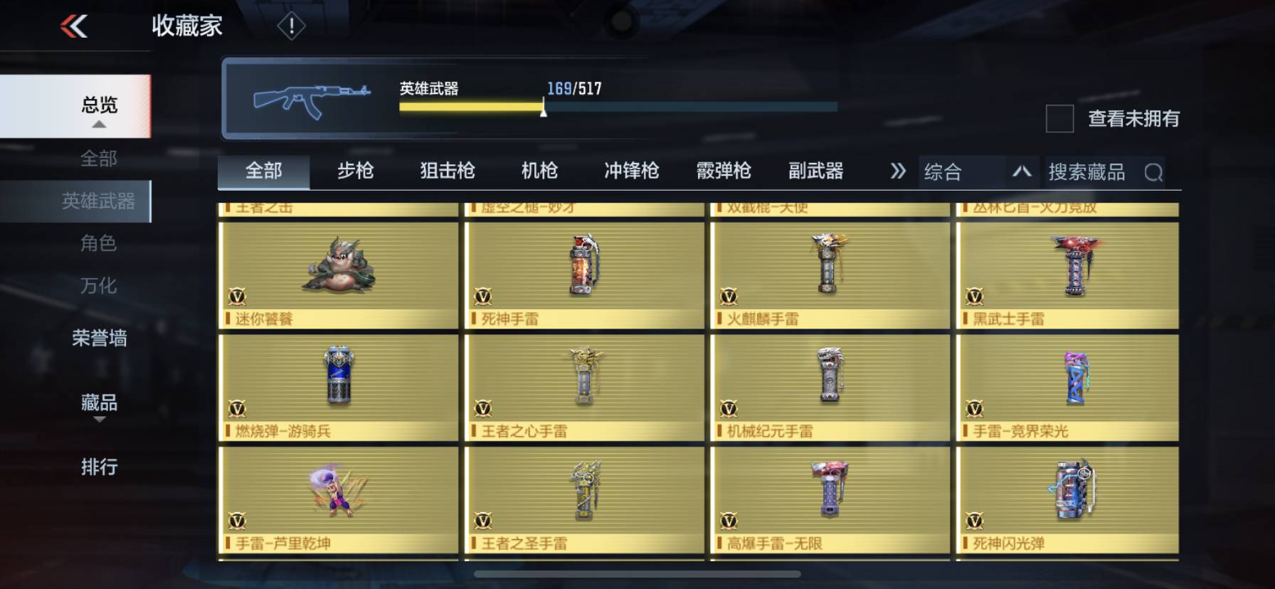 http://www.zhanghaojia.com/