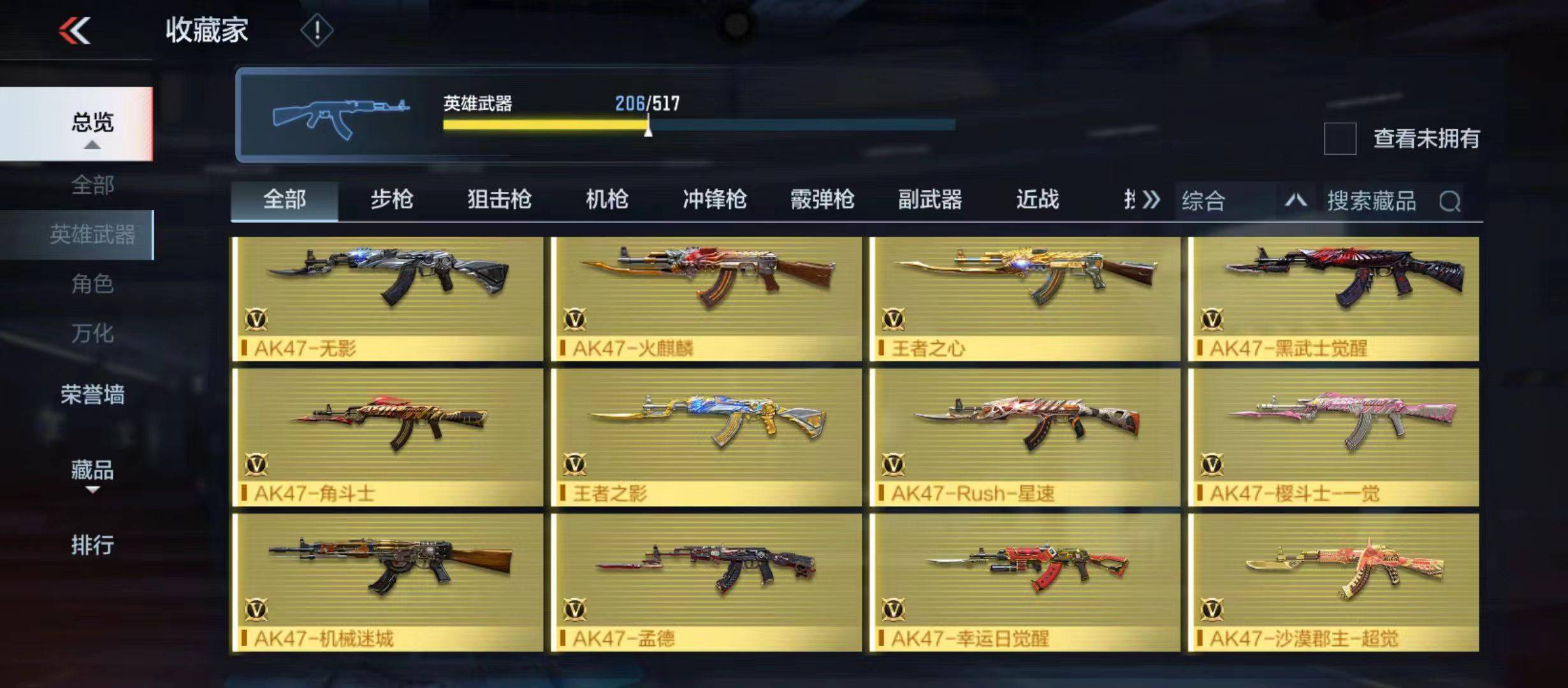 http://www.zhanghaojia.com/