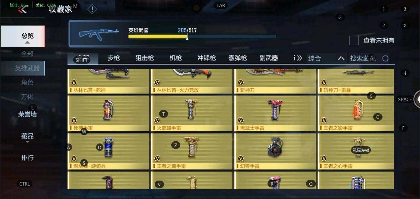 http://www.youxiduoduo.com/