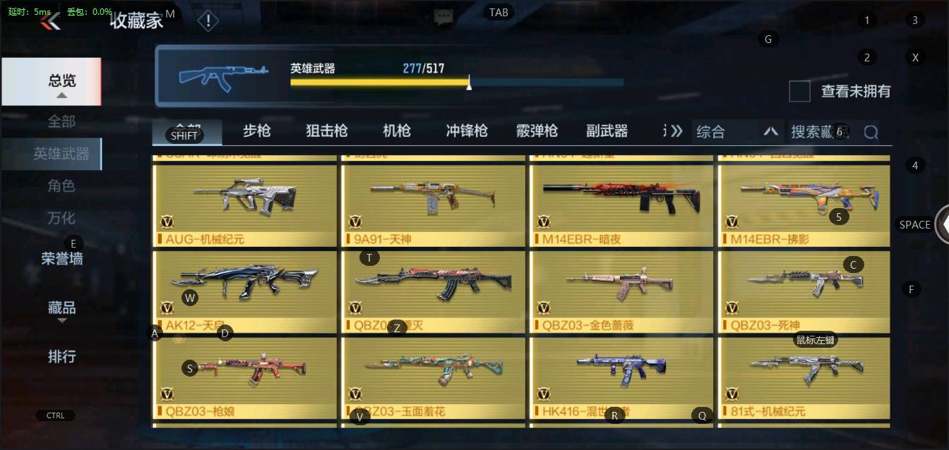 http://www.zhanghaojia.com/