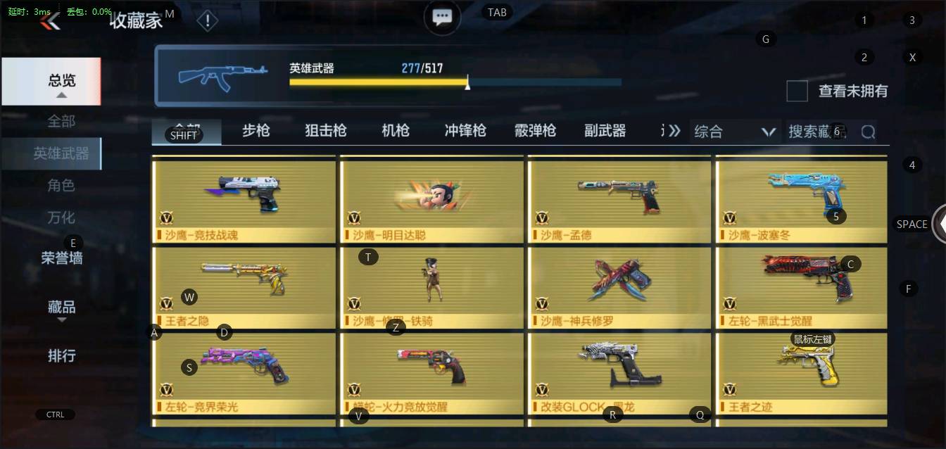 http://www.zhanghaojia.com/